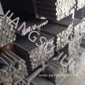 Stainless Steel Round Bar for Industry